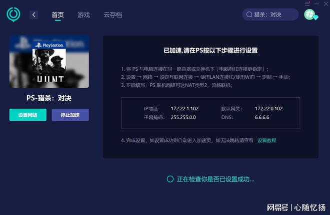 345游戏中心手机版_游戏中心版本大全_37376手机游戏中心