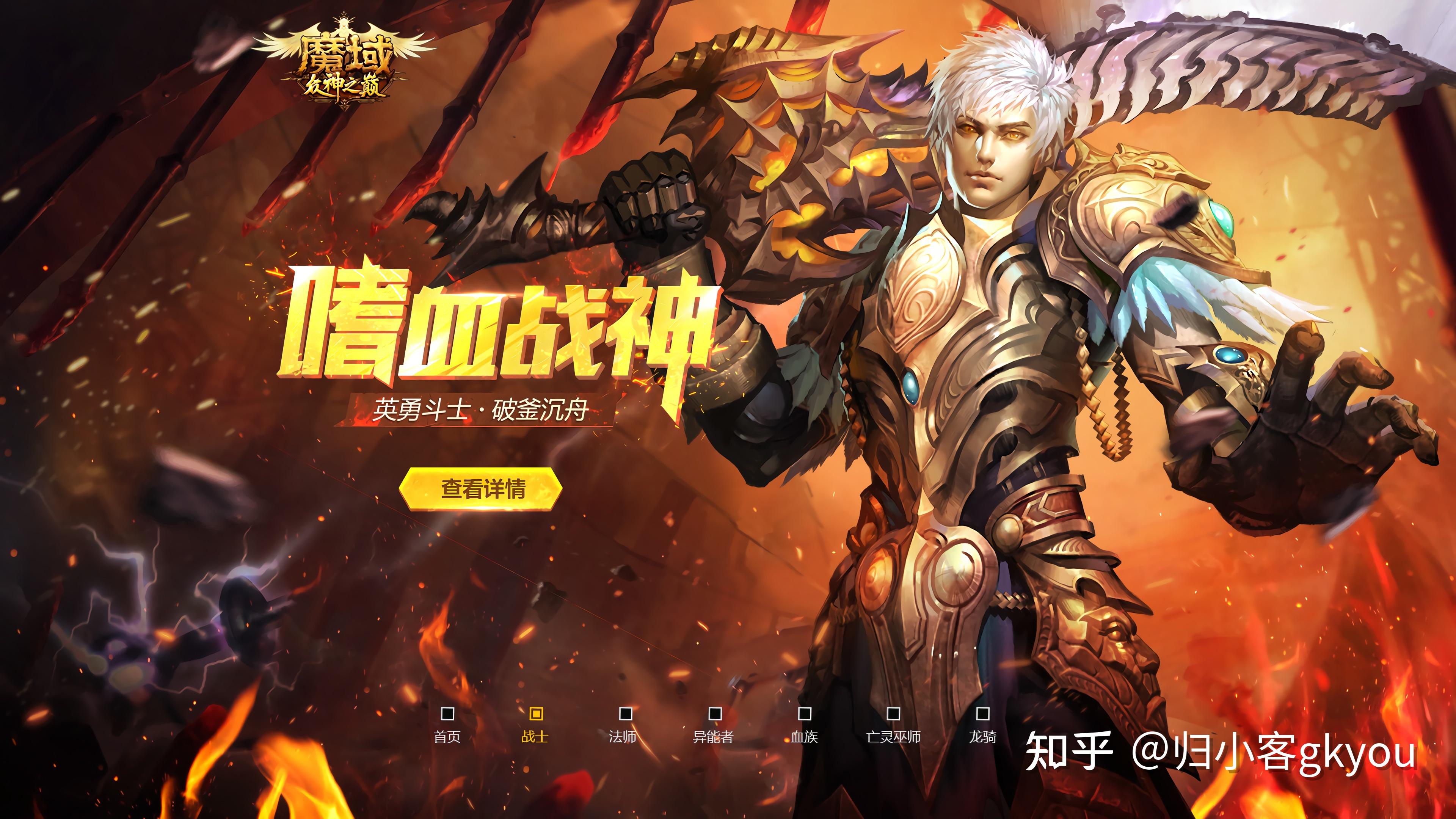 寒假有啥游戏适合玩_寒假手游推荐_2022寒假手机游戏下载