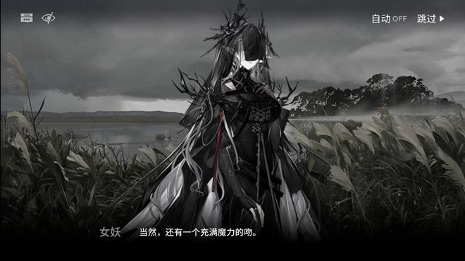 明日方舟wiki公招计算_明日方舟wikiPTRS_wiki明日方舟