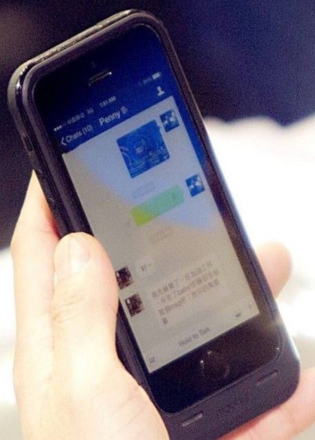 能玩手机游戏的云游戏_能玩手机游戏的软件_16岁能不能玩手机游戏