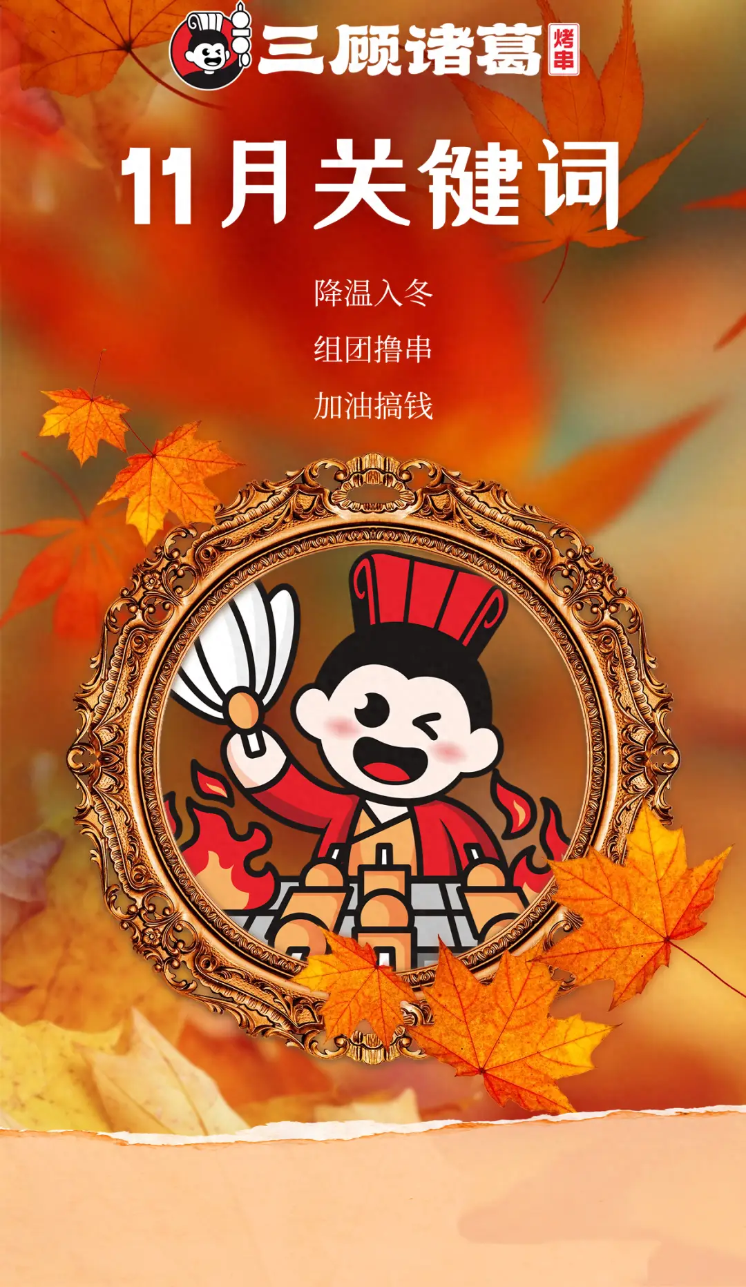 什么网页游戏超级变态_变态网页版手机游戏大全_变态网页游戏手机版