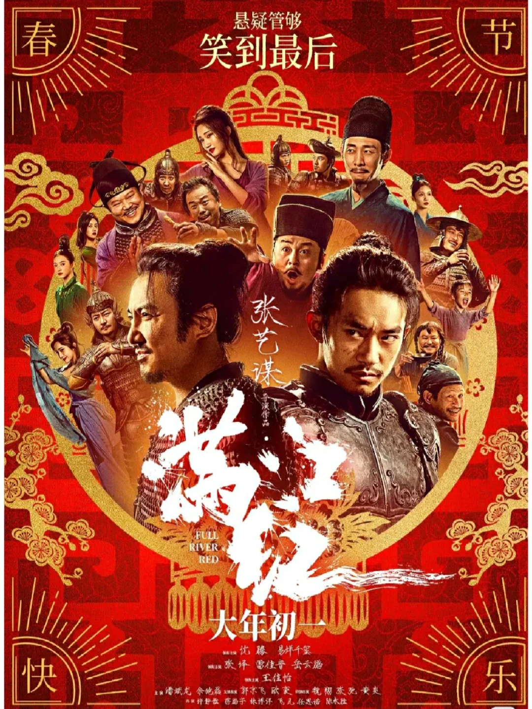 蒹葭汉化组轩辕汉化组_acg汉化组停止汉化_咩咩咩汉化组