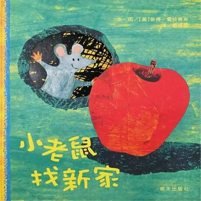 咩咩咩汉化组_蒹葭汉化组轩辕汉化组_acg汉化组停止汉化