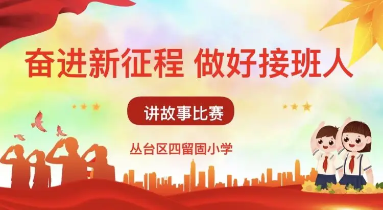 acg汉化组停止汉化_蒹葭汉化组轩辕汉化组_咩咩咩汉化组