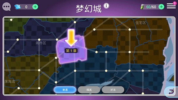 迪士尼游戏大全手机_迪士尼最新游戏_迪士尼出品的手机游戏有哪些