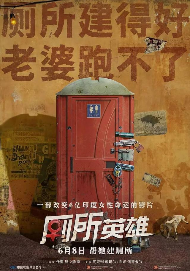 现象级电视剧_现象级_现象级ip