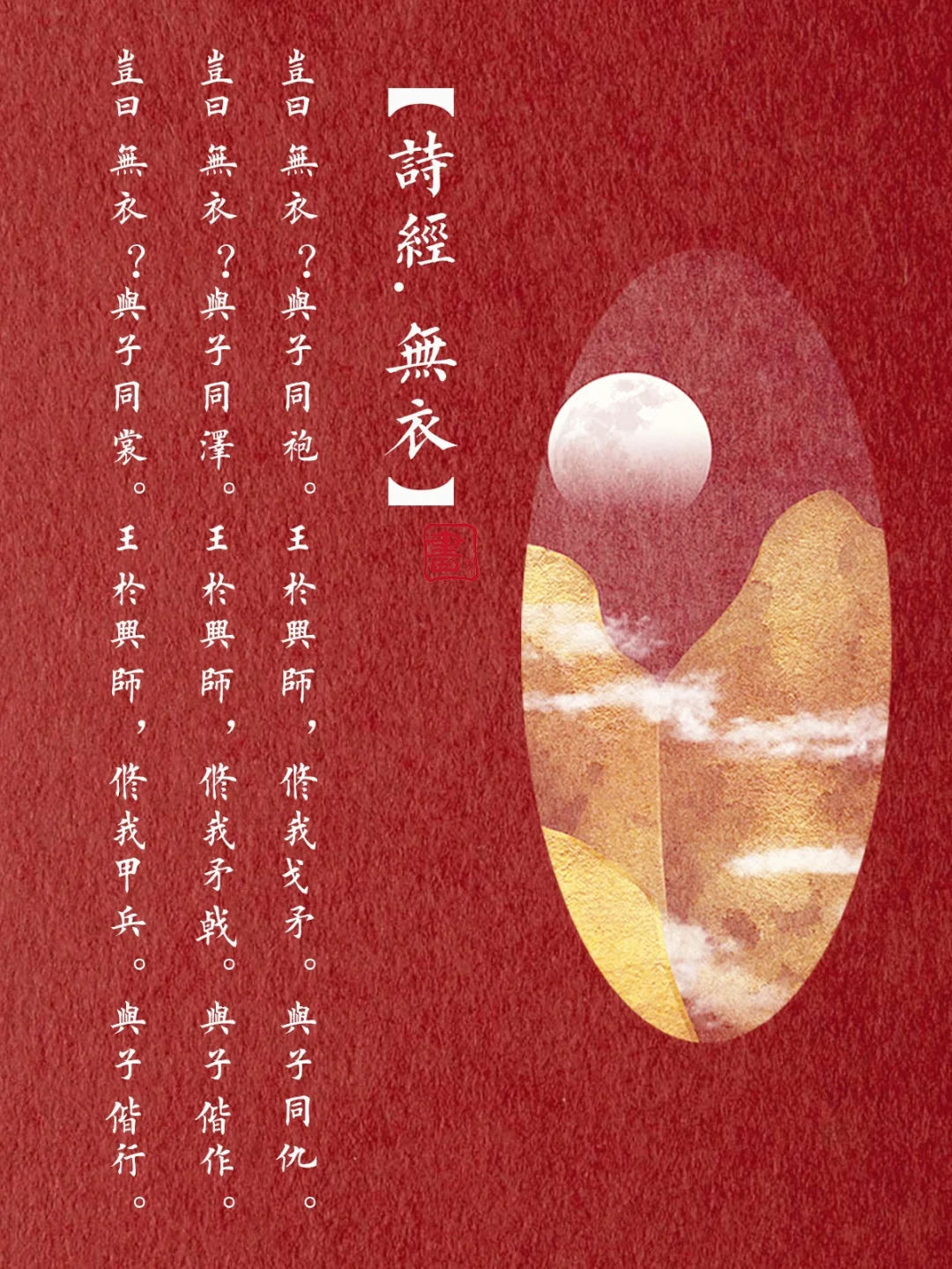 一个人战争_战争个人储备_战争个人账户的钱国家会用吗