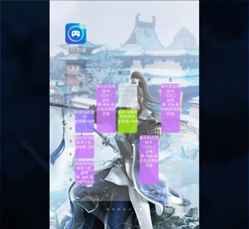 516游戏手机桌面_手机桌面游戏有哪些_桌面手机游戏5160能玩吗