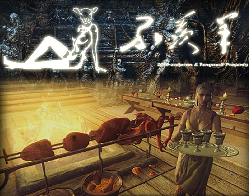 手机游戏gameloft_vore game手机游戏_手机游戏game文件夹中释义