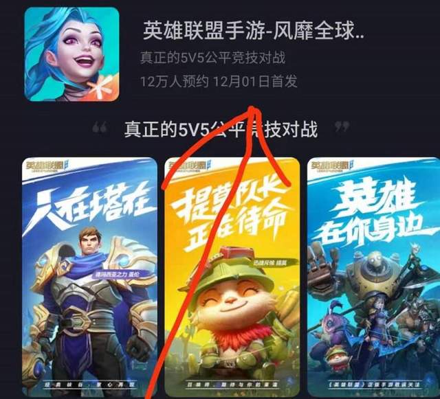 发热小的游戏手机_发热游戏手机对比_最发热的手机游戏