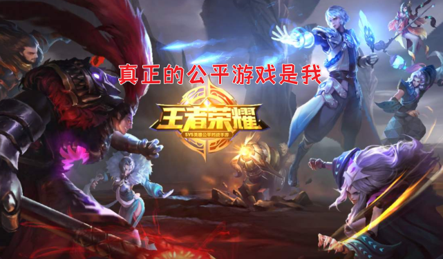 发热小的游戏手机_发热游戏手机对比_最发热的手机游戏