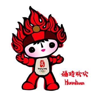 福娃图片_福娃的名字_福娃