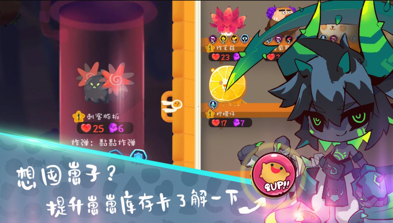 电锯甜心手机游戏_电锯甜心游戏服装_电锯甜心两年前视频