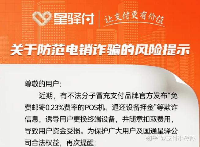 短信付费手机游戏_付费短信手机游戏是真的吗_付费短信手机游戏怎么开