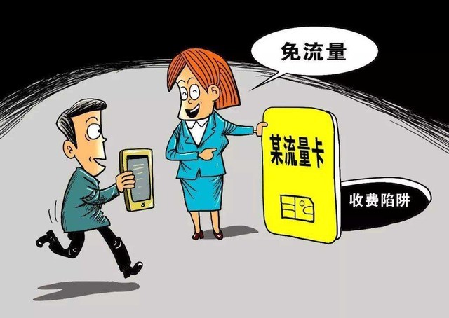 付费短信手机游戏是真的吗_短信付费手机游戏_付费短信手机游戏怎么开