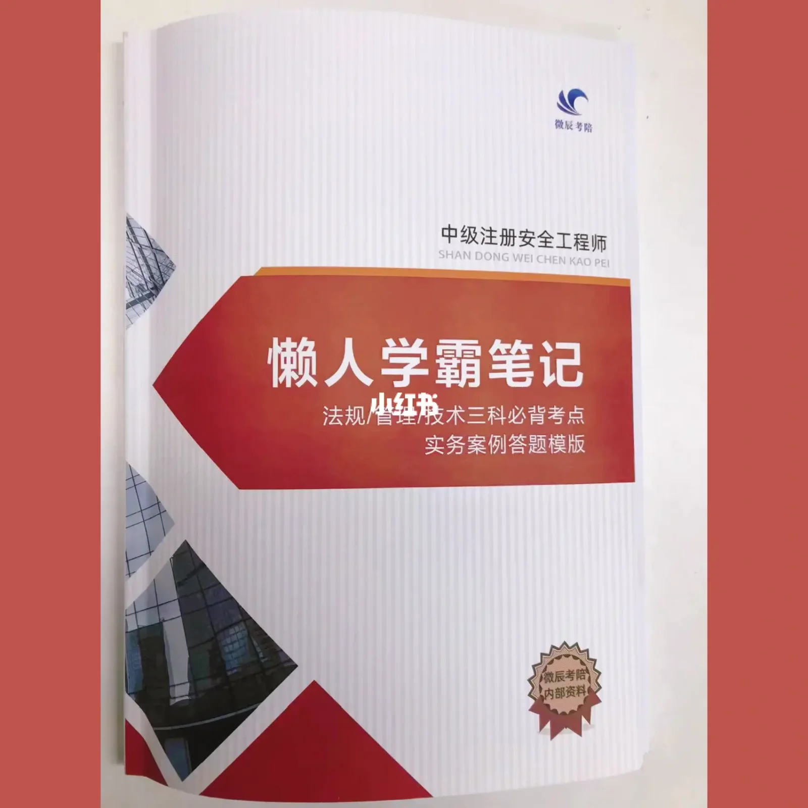 360压缩官网_360压缩包官网_squoosh压缩官网