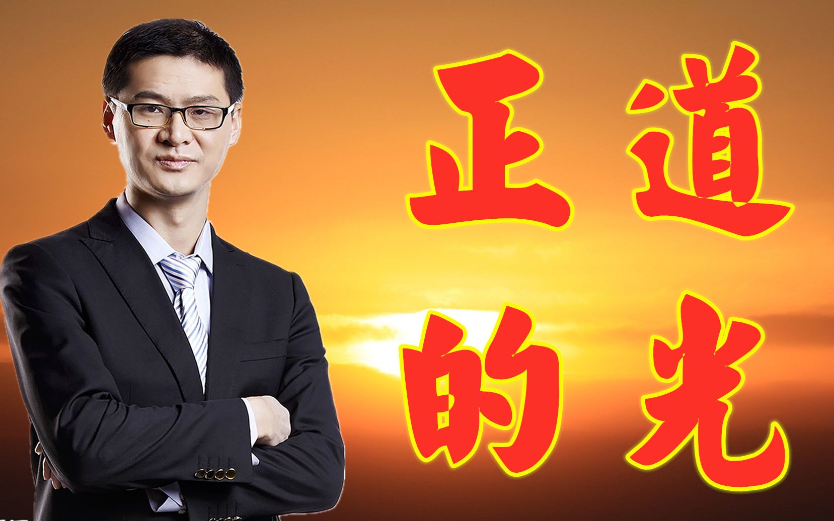 张三警告真刑可拷有判头_张三警告真刑可拷有判头_张三警告真刑可拷有判头