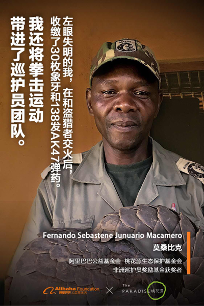 地球守护队游戏_地球守护队游戏机_地球保护队手机游戏视频