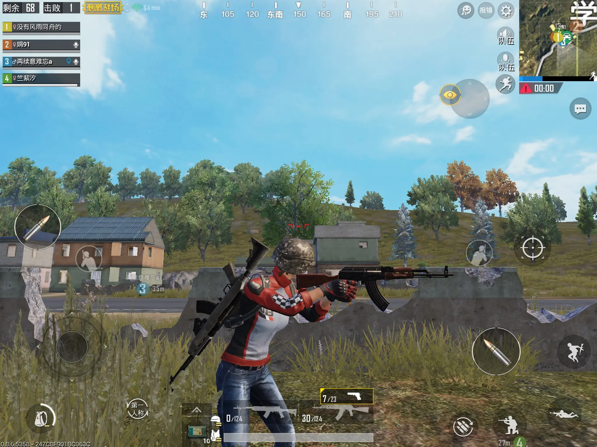 单机手机游戏射击类_射击单机类手机游戏排行榜_射击单机类手机游戏有哪些