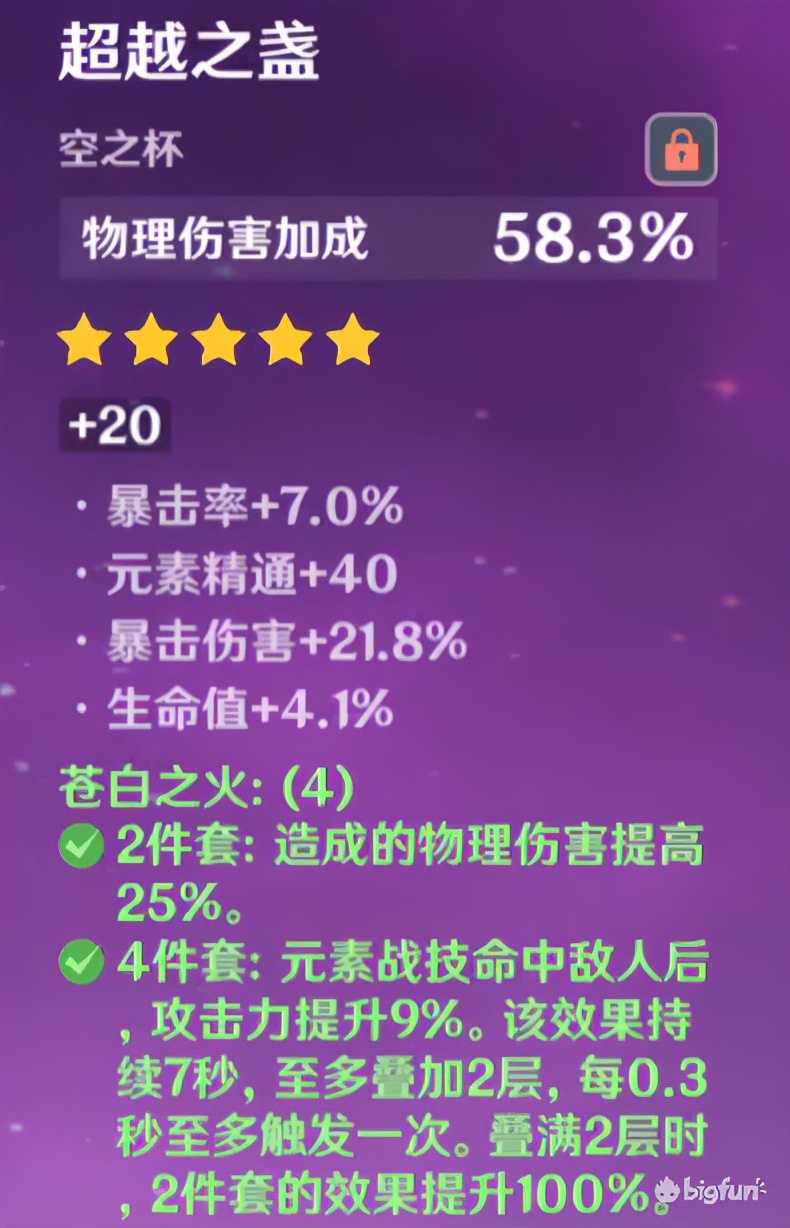 手机游戏手游_845 游戏手机_手机游戏推荐