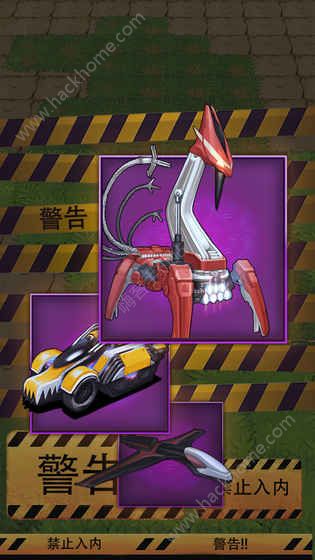 手机游戏推荐_手机游戏手游_845 游戏手机