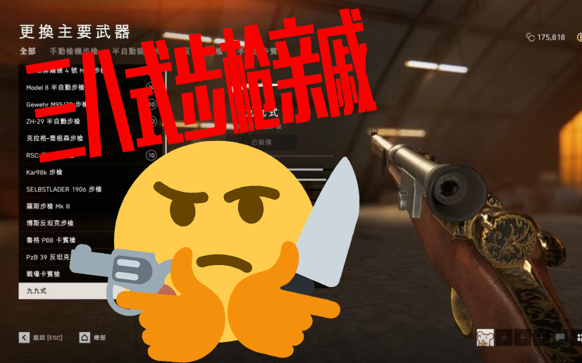 手机游戏帧率测试app_电脑怎么测试手机游戏帧数_帧数测试电脑手机游戏怎么弄