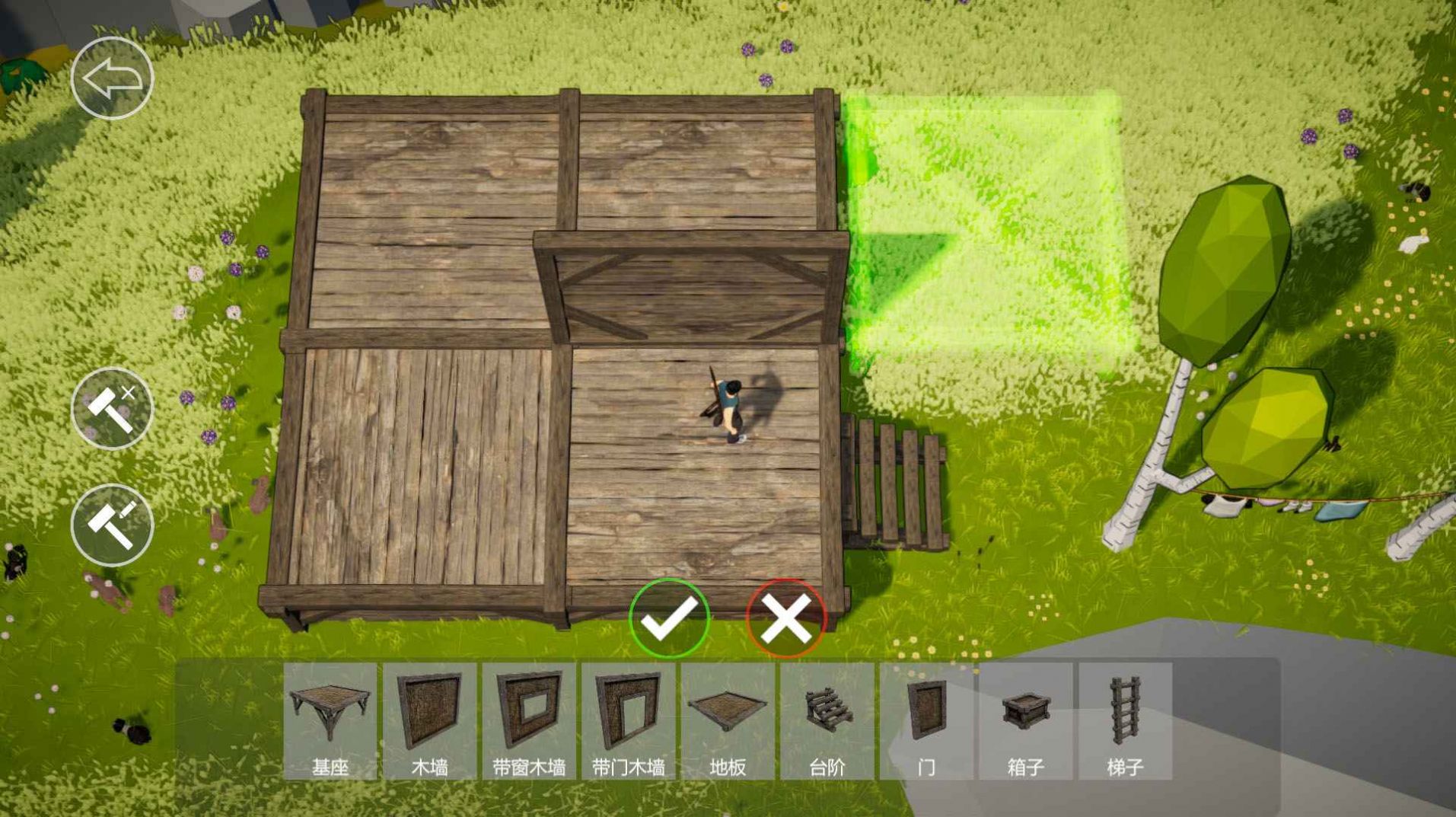 联机沙盒游戏手机版_多人沙盒联机游戏手机_手机沙盒多人游戏