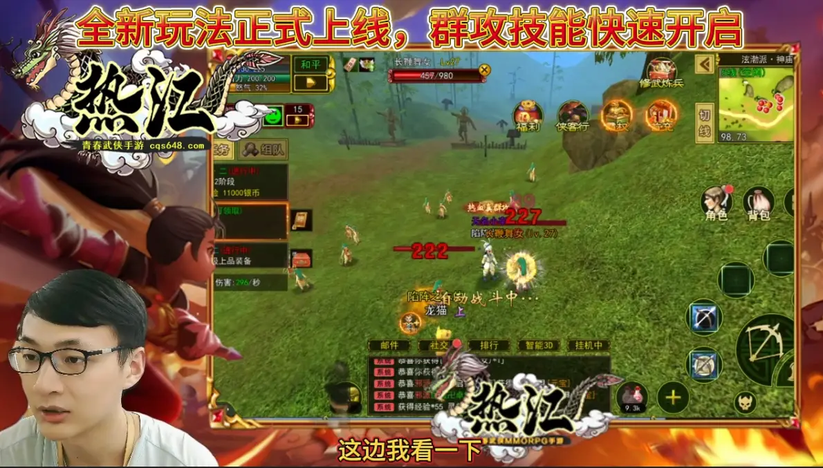 策略战棋安卓手机游戏_策略战棋类安卓单机游戏_十大安卓策略战棋游戏