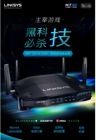 手机串流pc游戏_串流游戏到手机_手机串流玩游戏