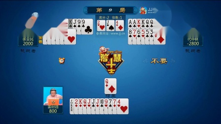 副露减一番是什么意思_副露率什么意思_副露率多少比较好