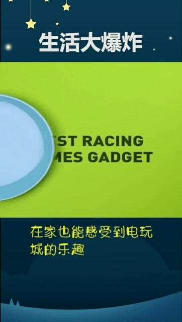 单机电玩城_电玩城手机游戏联机_电玩城对战游戏