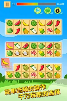 游戏植物庄园_朵儿庄园游戏手机_好玩的农场庄园游戏