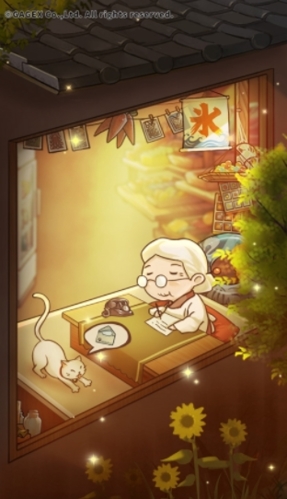 朵儿庄园游戏手机_好玩的农场庄园游戏_游戏植物庄园