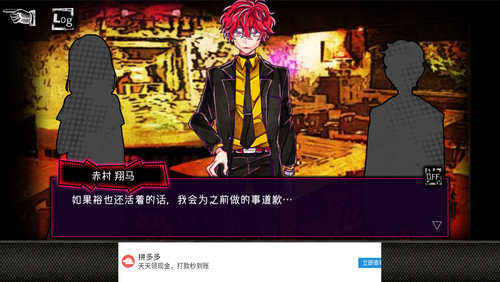 wasabi游戏手机_手机游戏推荐_手机游戏捕鱼