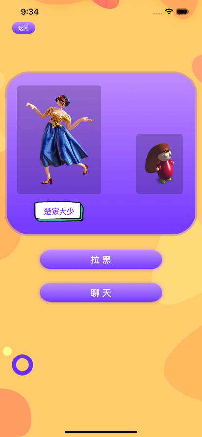 杜丹手机游戏_手机qq游戏官网_手机赛车游戏