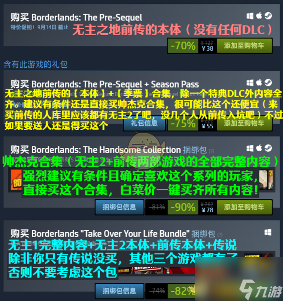 手机游戏玩的人多_12人玩的手机游戏软件_手机玩游戏app