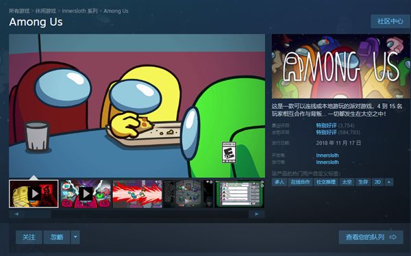 手机玩游戏app_手机游戏玩的人多_12人玩的手机游戏软件