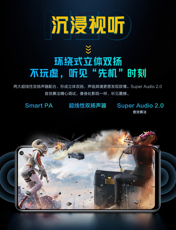 梦幻手游vivo版_vivo手机梦幻西游手游_vivo手机梦幻游戏