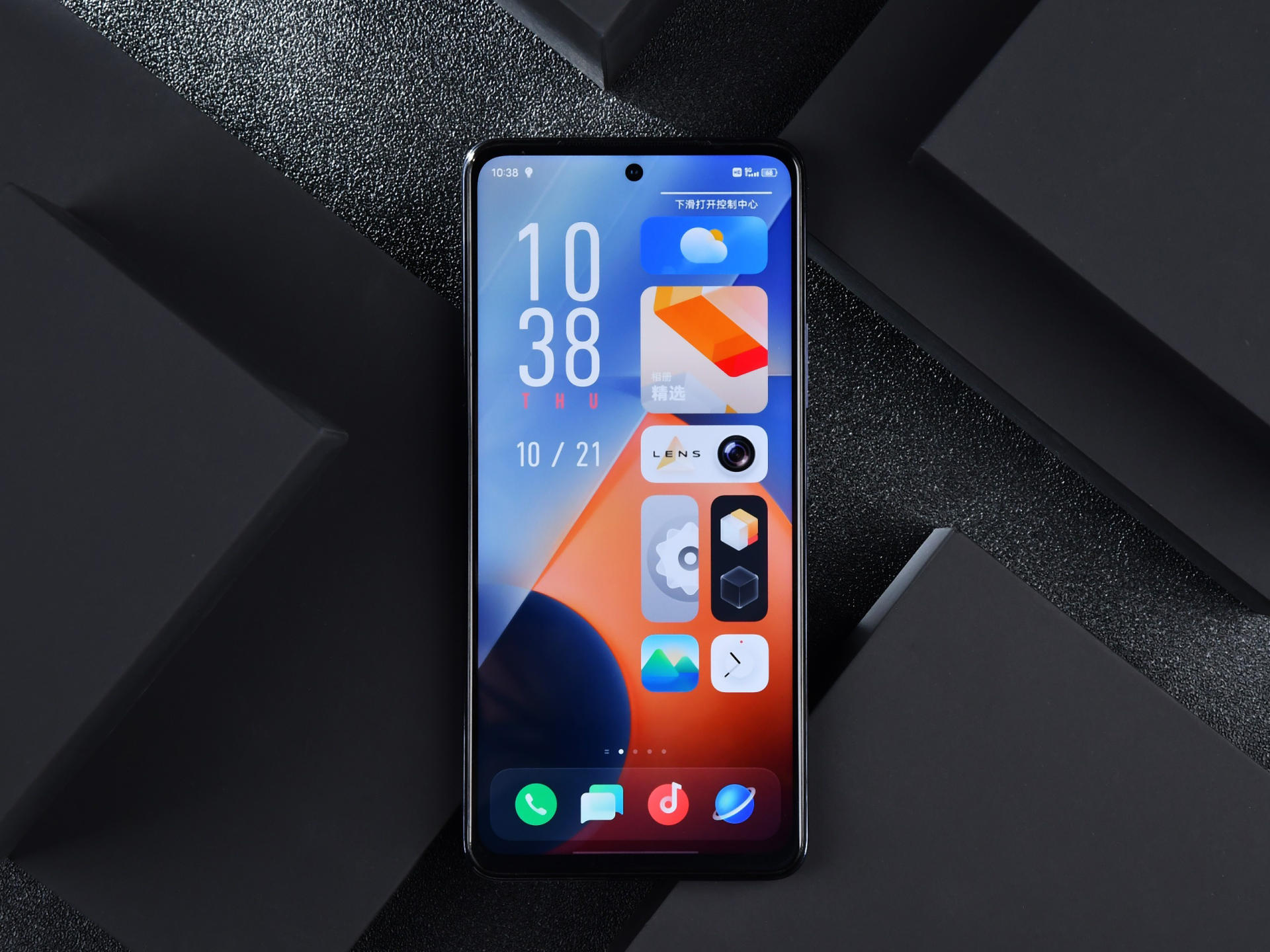 vivo手机梦幻西游手游_vivo手机梦幻游戏_梦幻手游vivo版