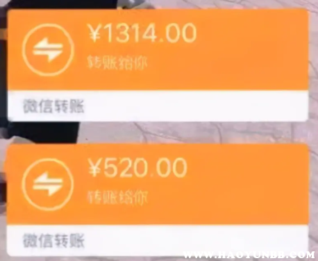 521或4451啥意思啥意思_意思520是什么意思_521什么意思