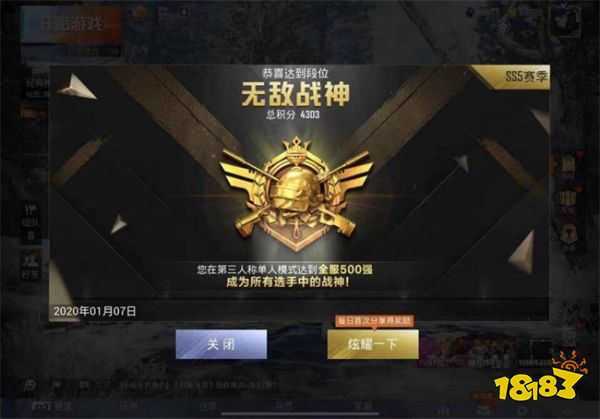 求一款手机游戏_超棒的手机游戏_wowo类型手机游戏