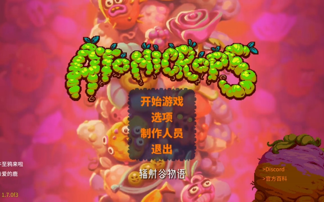 电脑游戏手机版推荐_好玩的电脑手机游戏_50元内电脑游戏推荐手机