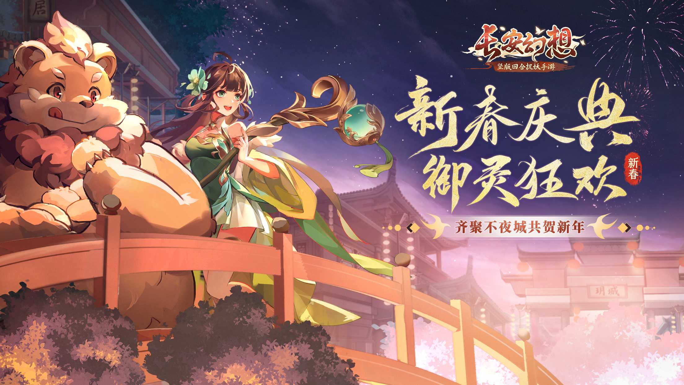 抽奖iphone_抽奖开出苹果手机游戏_抽奖赢苹果手机