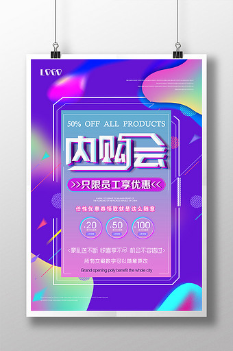omron手机版游戏下载_ouo安卓游戏_ouo手游下载