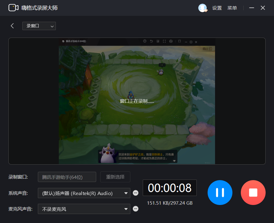 视频拿打手机游戏时怎么录屏_打游戏时如何拿手机视频_手机视频玩游戏