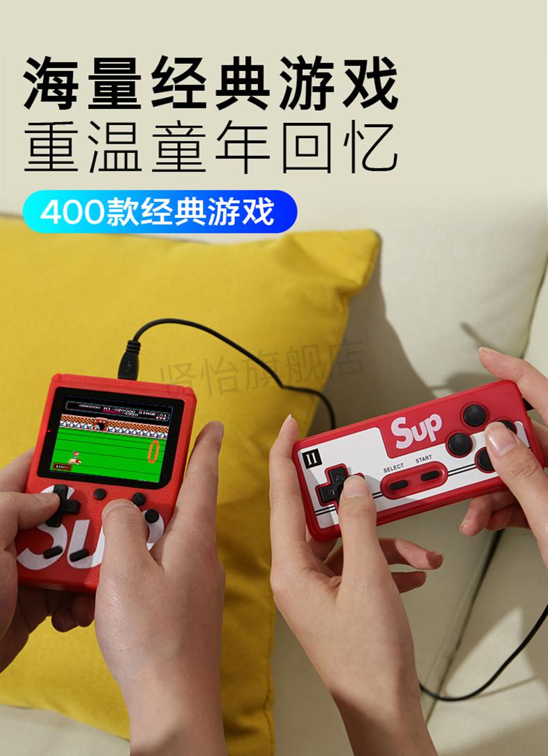 手机版游戏机_比手机大点的游戏机_手机大型主机游戏