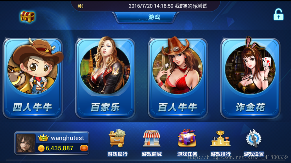 主机游戏改成手游_pc游戏改成手机游戏_手机游戏变电脑游戏
