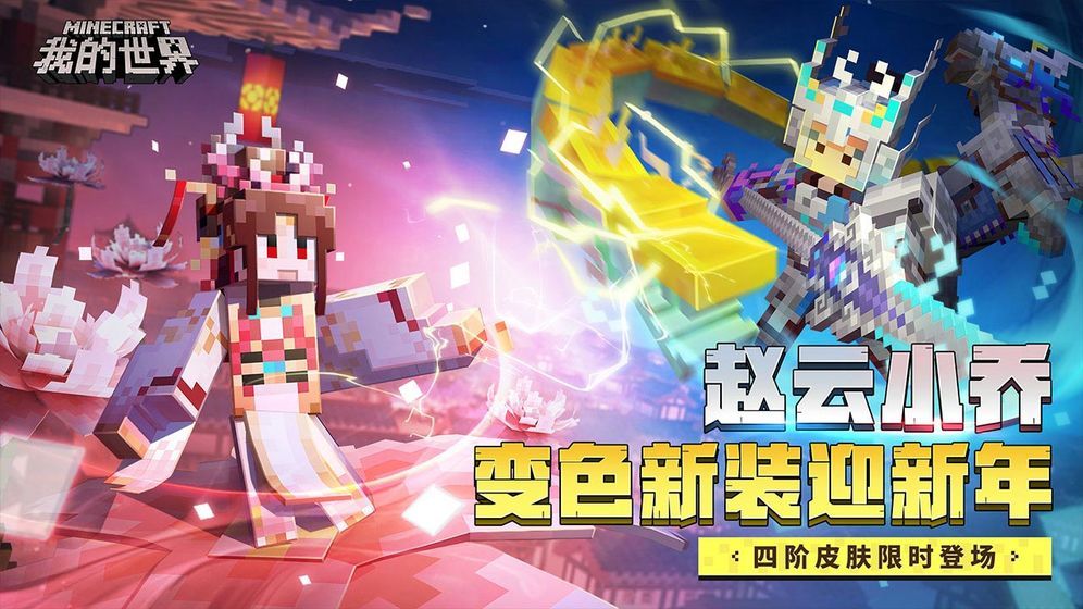 生存类手机游戏有哪些_生存的手机游戏_多人生存类手机游戏有哪些