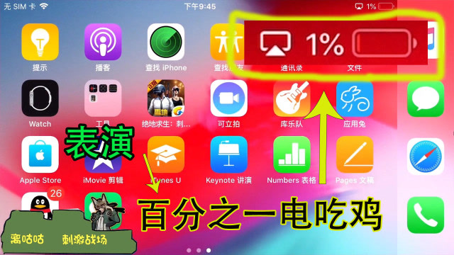 5年前的手机吃鸡游戏_手机游戏吃鸡_手机喂鸡游戏