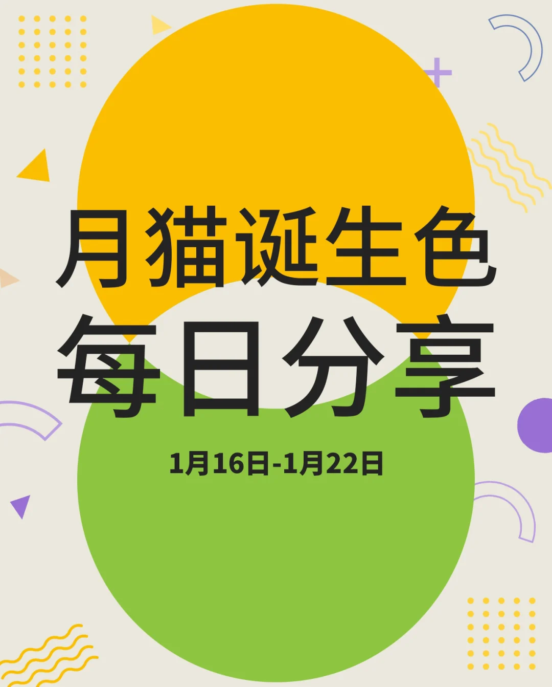 鸣上悠_鸣上悠_鸣上悠